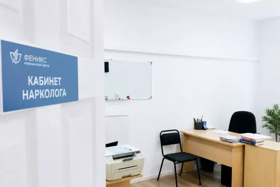 Реабилитационный центр для наркозависимых в Урус-Мартане