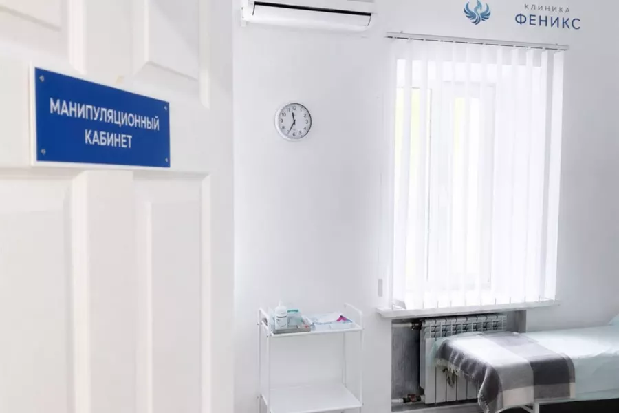 Наркологическая помощь в Урус-Мартане